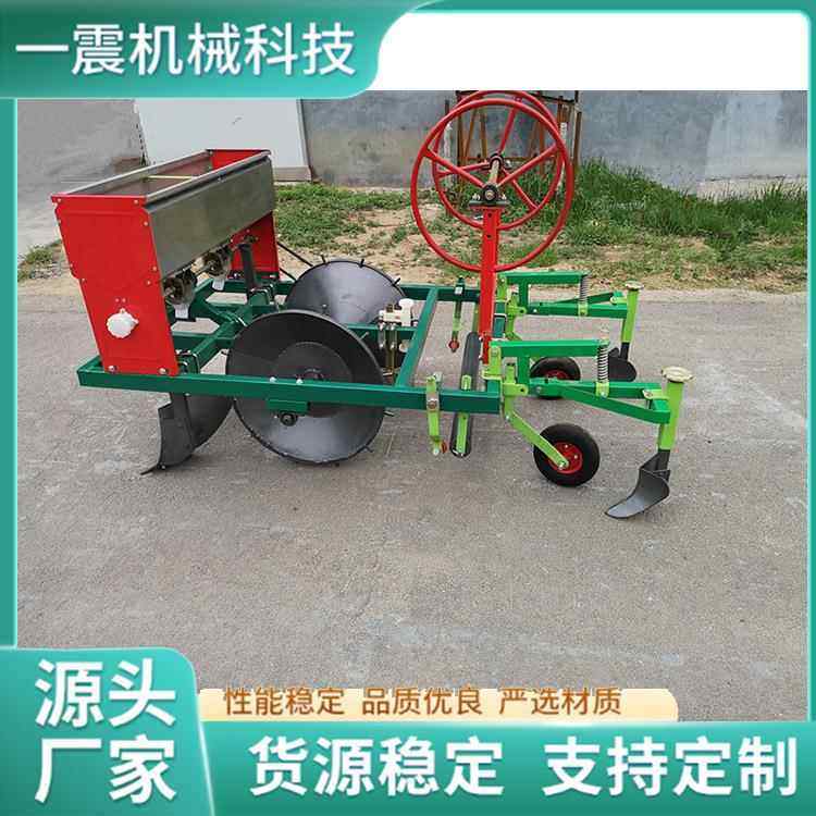 起垄覆膜机旋耕带施肥滴灌一体机农用红薯覆膜机