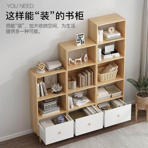 窄书置物架家落地多层客厅靠墙储物柜收纳柜简易小型用子书L206L2