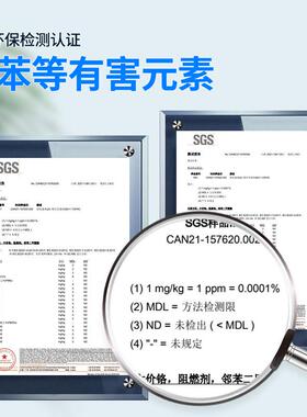 510abab木头粘全透明胶jl专用食品级环氧环氧玻璃-陶瓷耐高温胶