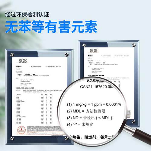 聚厉JL-605环氧树脂ab胶5分钟快干 透明防水粘金属木材陶瓷玻璃