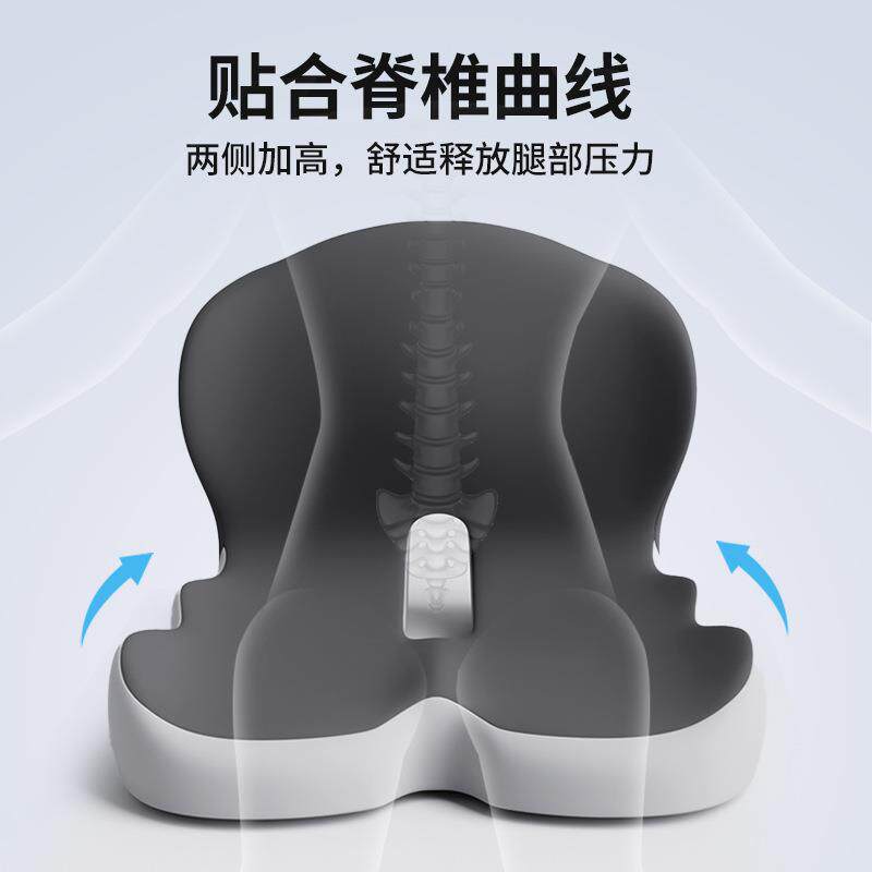 记棉连体坐垫室靠子背一体忆靠垫靠枕学生办公椅椅垫汽车护腰YTZD