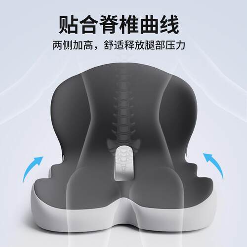 记车忆棉连体垫靠背一体坐靠垫靠学枕生办公室椅子YTZD0001椅垫汽