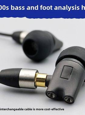 Ie800S耳机DIY入耳式高保真发热Mmcx插头可更换线动态低音炮平衡I