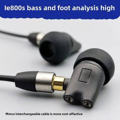 Ie800S耳机DIY入耳式高保真发热Mmcx插头可更换线动态低音炮平衡I