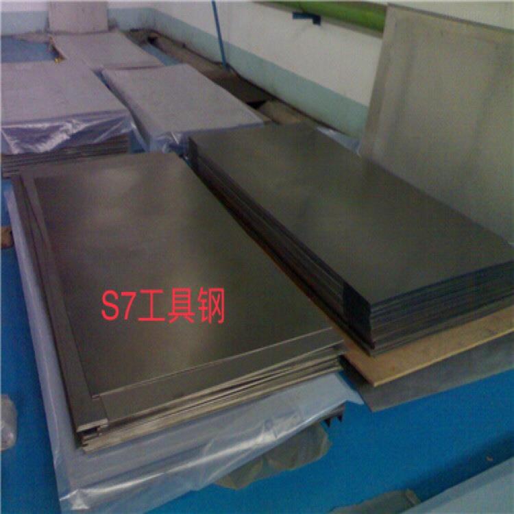 DC53 d2熟料SKD11 S136h SKH-9 NAK80 SKD61模具钢材料圆钢棒板材