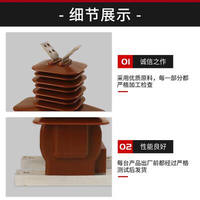 LZZBJ71-12W 5-800/5高压电流互感器LZZBJ71-35KV风电1000-1500/5