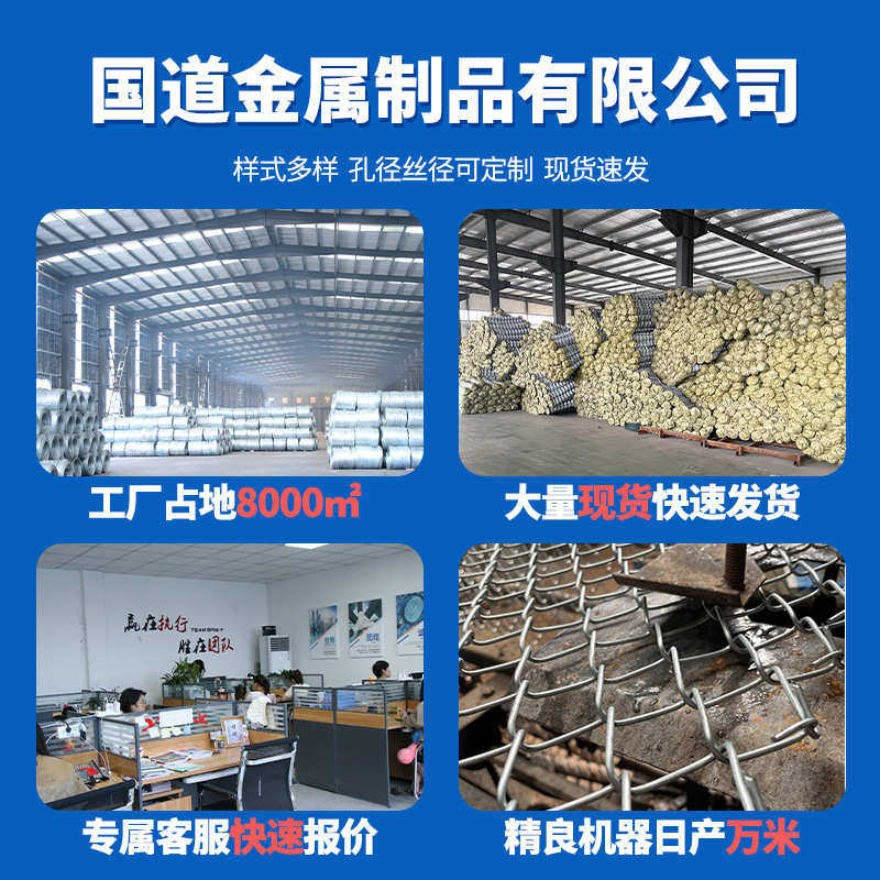 镀锌勾花网铁丝网厂家直销勾花网 煤矿支护网批发山体护坡活络网,金属材料及制品,丝网/金属网,淘宝优惠券,粉丝福利购,淘宝优惠卷