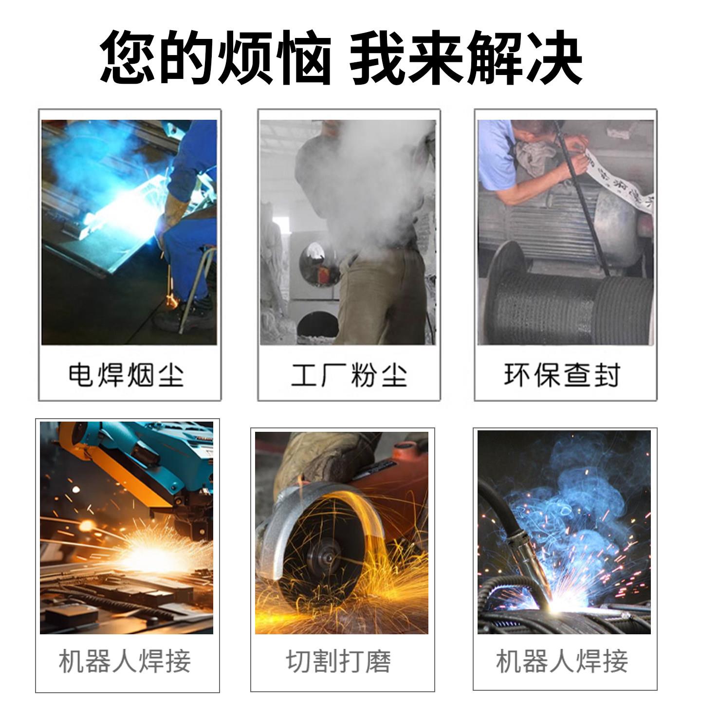 移动布袋除尘打磨抛光吸尘器环评认证脉冲工业单机粉尘过滤收集器