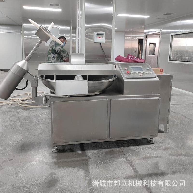 大型全自动剁椒酱斩拌机牛肉酱乳化斩拌机韭花酱坚果酱斩碎设备