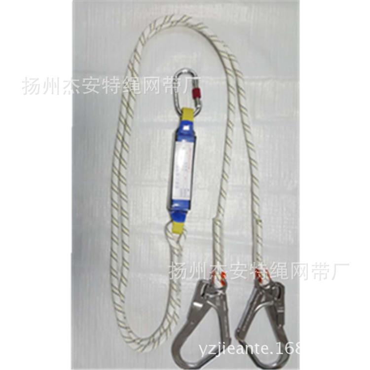 安全缓冲绳双挂钩缓冲绳单挂钩缓冲绳质量有保证