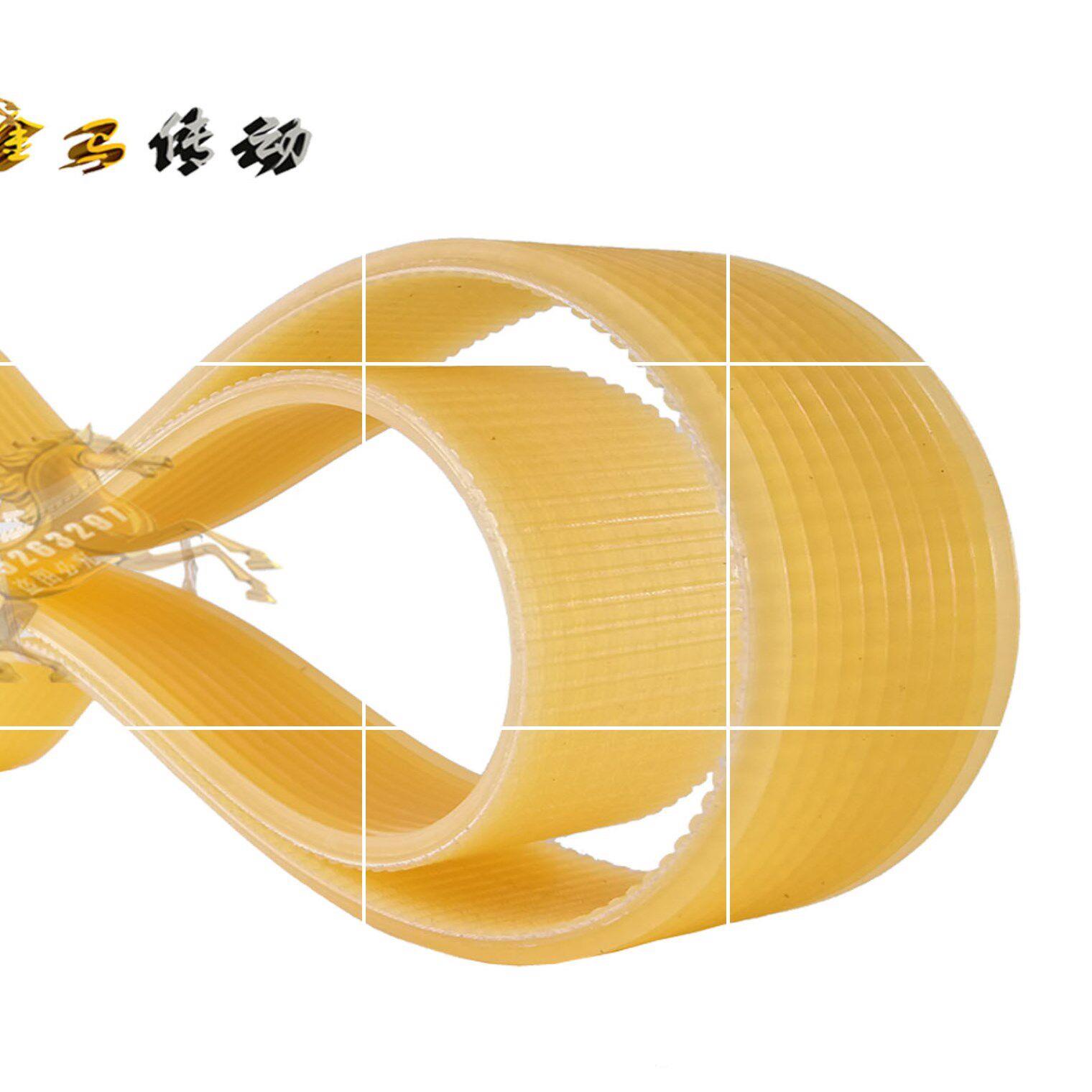 聚氨酯多楔带L磨床多沟槽齿契组合齿形带牛筋带联组三角带1800*10