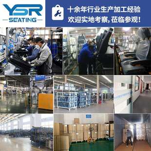 轨道交通车座椅 农业机械设备座椅 工程车座椅 拖拉机摊铺机座椅