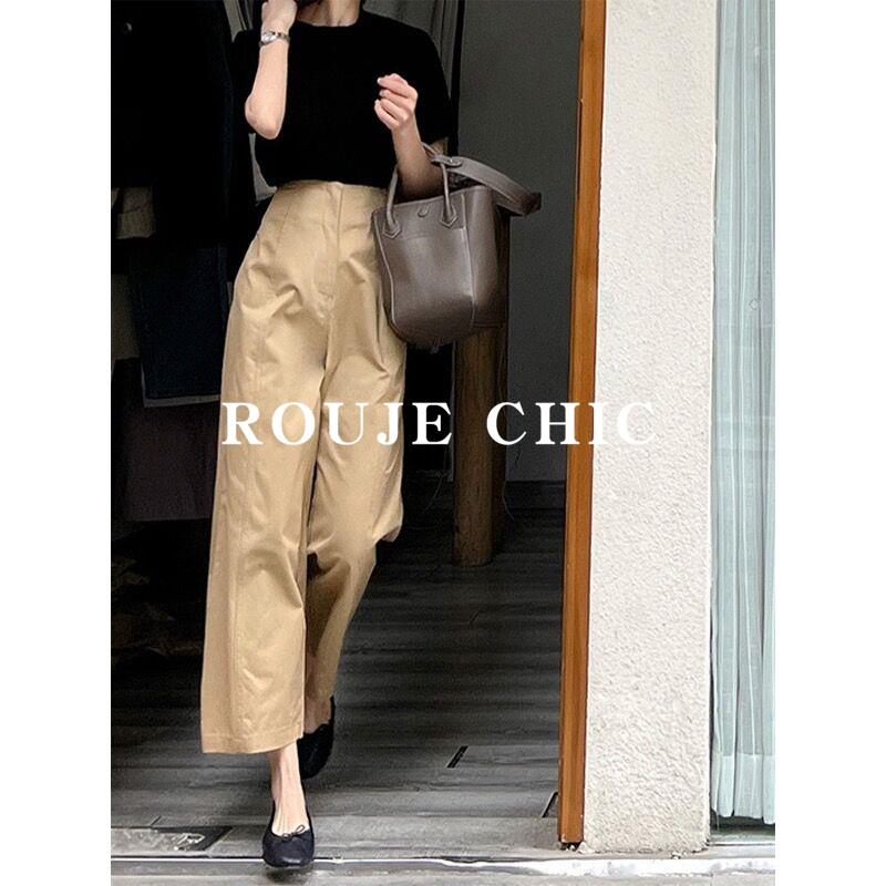 法国Rouje Chic复古休闲高腰西装裤女夏设计感百搭九分直筒阔腿裤