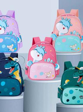 Kindergarten School Bag Cartoon Dinosaur Baby Boys Backpacks