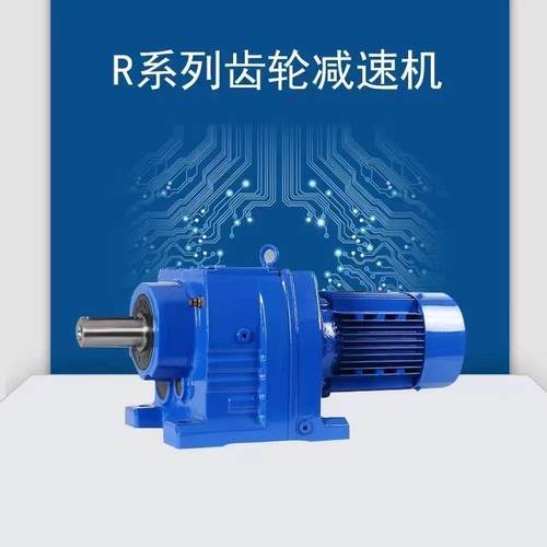 硬齿面斜齿轮减速机K/KA/KAF 47 57 67 77 87 97 107 127变速器箱