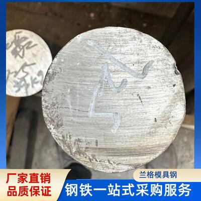 现货TiNi－03镍钛合金板耐腐蚀TiNi－01镍钛形状记忆合金