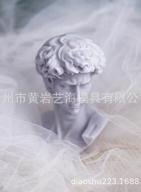 卫人像模欧大复古雕塑蜡烛硅胶模具人式像石膏硅具胶JNO模具