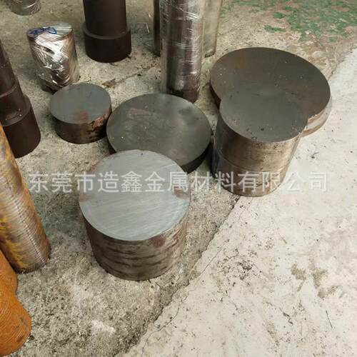 HPM75无磁钢板HPM75无磁模具钢棒HPM75圆钢切割