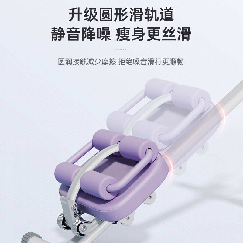 轮健仰卧起坐卷健 春风腹轮美器腹腹肌腹腰辅助收腹轮运动机懒人