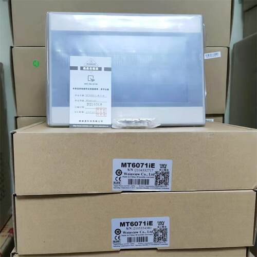 MT6071iP威纶通MT(iP)系列精巧型人机界面7寸触摸屏替代MT8072IP