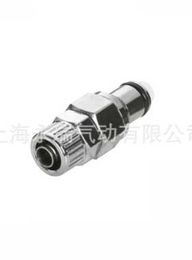 NCZ|RP-LC系列 不锈钢快速接头 快拧公头 20004 20006 3分CPC款式