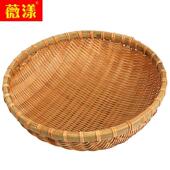 竹编篮圆形簸箕筲箕手工竹篓米筛子馒头筐收纳筐厨房洗菜箩筐家用