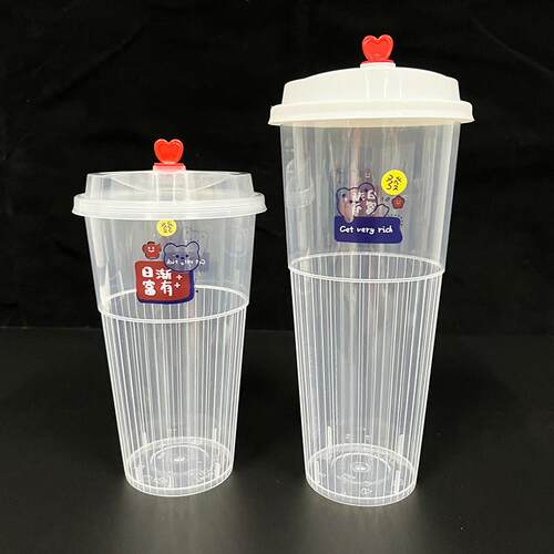 5料00/70ml奶茶水果汁杯高透注一塑杯 次性饮杯带盖子90口径条纹