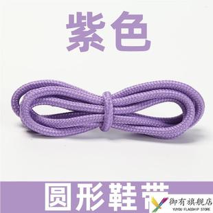 深紫色圆形鞋带高帮马丁靴子登山运动鞋户外跑步篮球皮鞋男女紫色