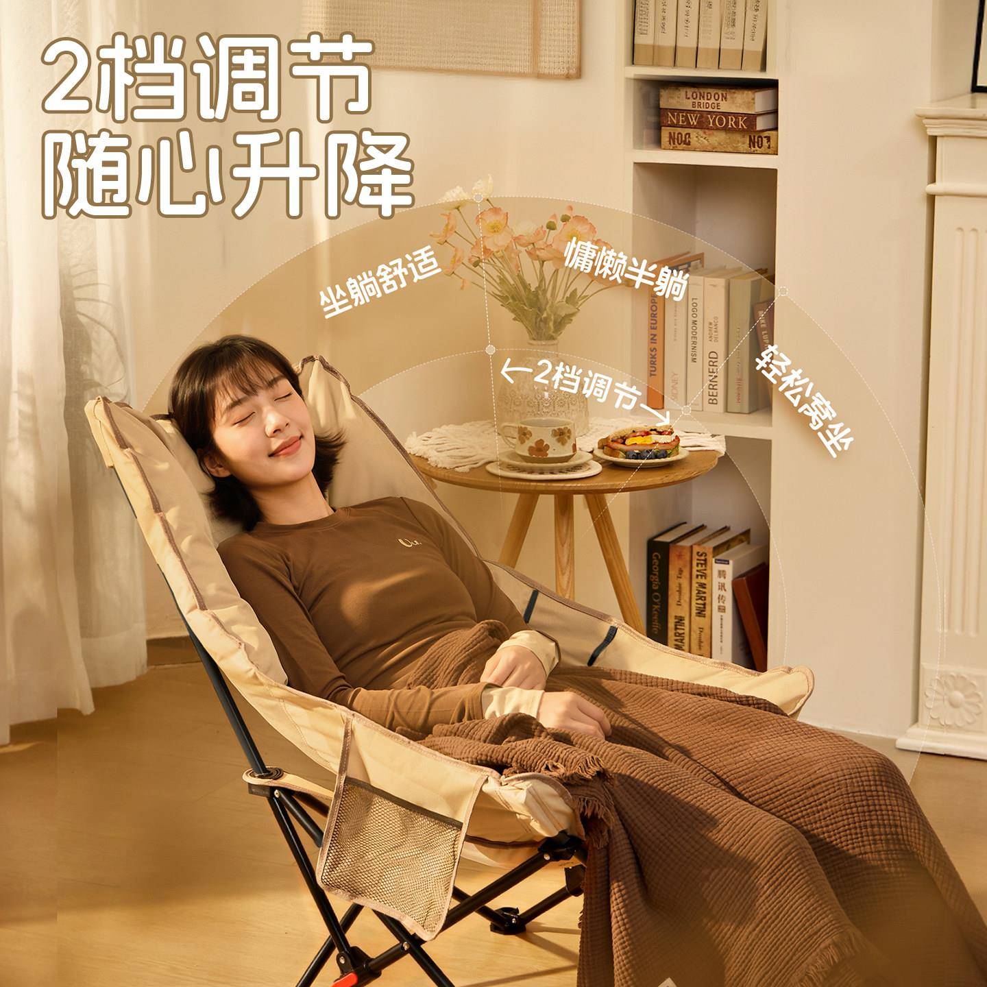 阳椅AK1595-k帆布折叠椅躺午休懒人坐可躺办公室阳台午睡晒太午可