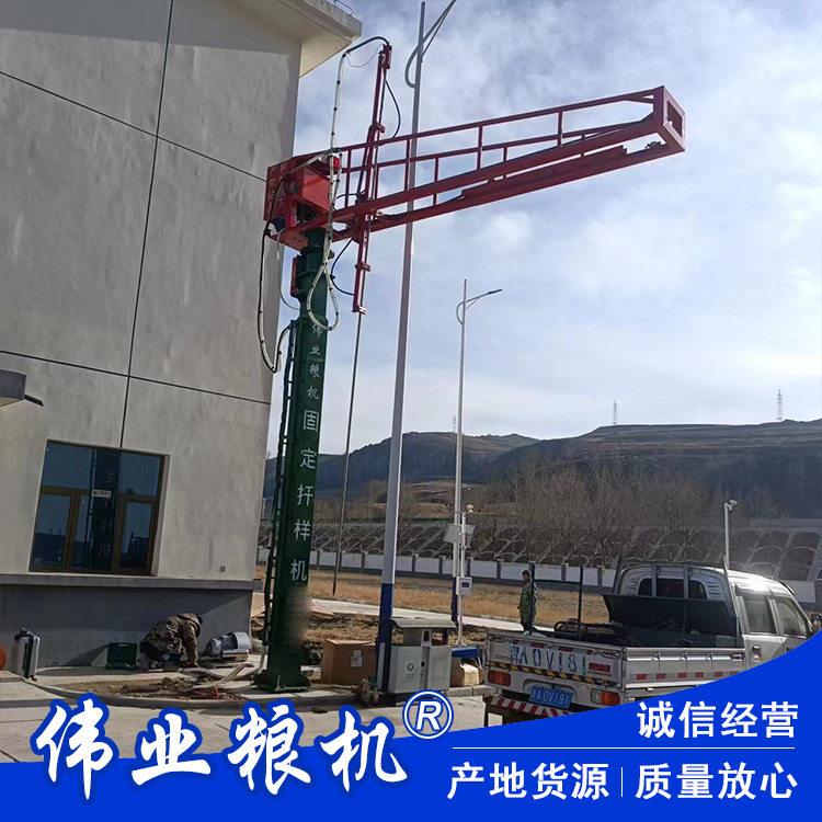 压风机散粮车抽样器粮食自动取样器玉米小麦车快速扦样器