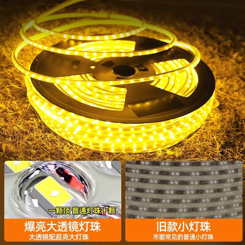 新款太阳能灯带户外防水庭院led软灯条暖光超亮别墅广告牌氛围灯