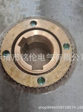 牙嵌式电磁离合器DLY5-63/63A机床/造纸机械配件DC24V