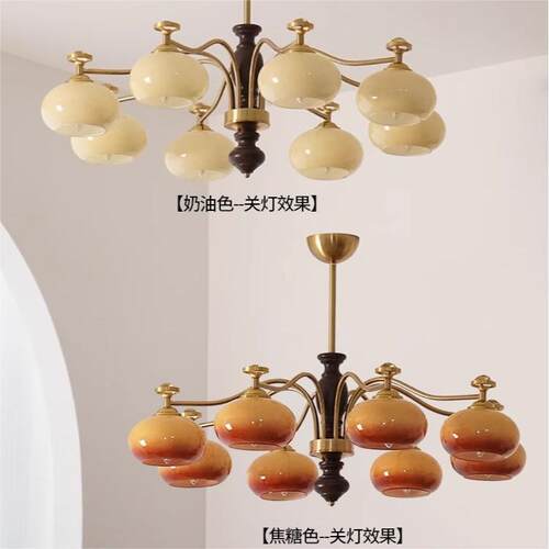 中古美式复古实木客厅柿子吊灯法式设计师投影卧室餐厅灯