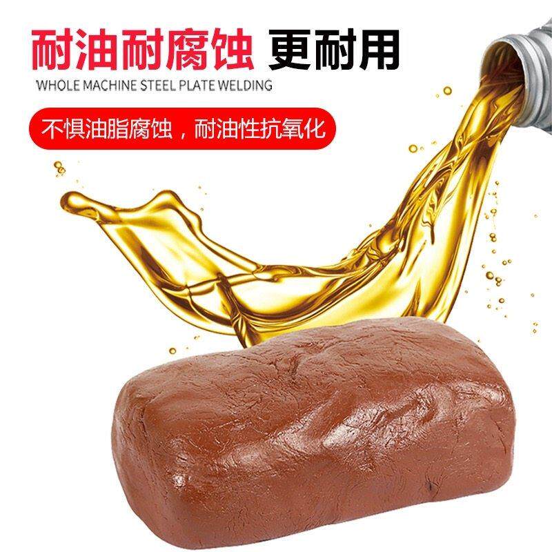 内蒙古有机防火泥空调洞封泥绝防鼠堵高料密缘阻燃耐柔YZK性温封