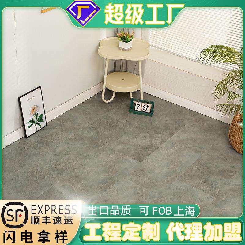 5+1mm静音垫SPC石晶商业空间方板 石纹水泥灰耐磨PVC锁扣石塑地板