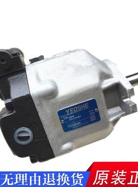 台湾yeoshe油升柱塞泵AR22FR01BK10Y-1005液压油泵AR22FR01CK10Y
