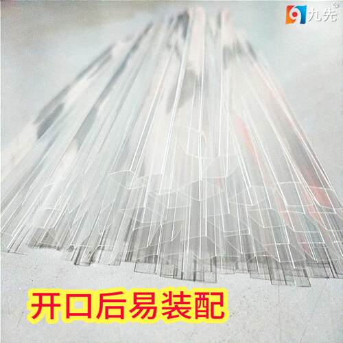LED灯条纽扣电池用PVC热缩管开口裁切开口方正长度精准交货快捷