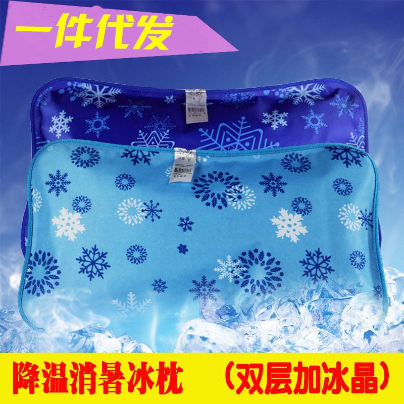 大号水枕头冰垫冰枕降温散热充气注水两用凉枕头厂家直发