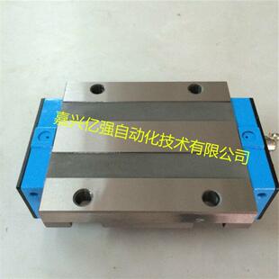 HTPM 凯特 直线导轨 滑块 LSQ30FA LSQ35FA滚动导轨 法兰静音型现