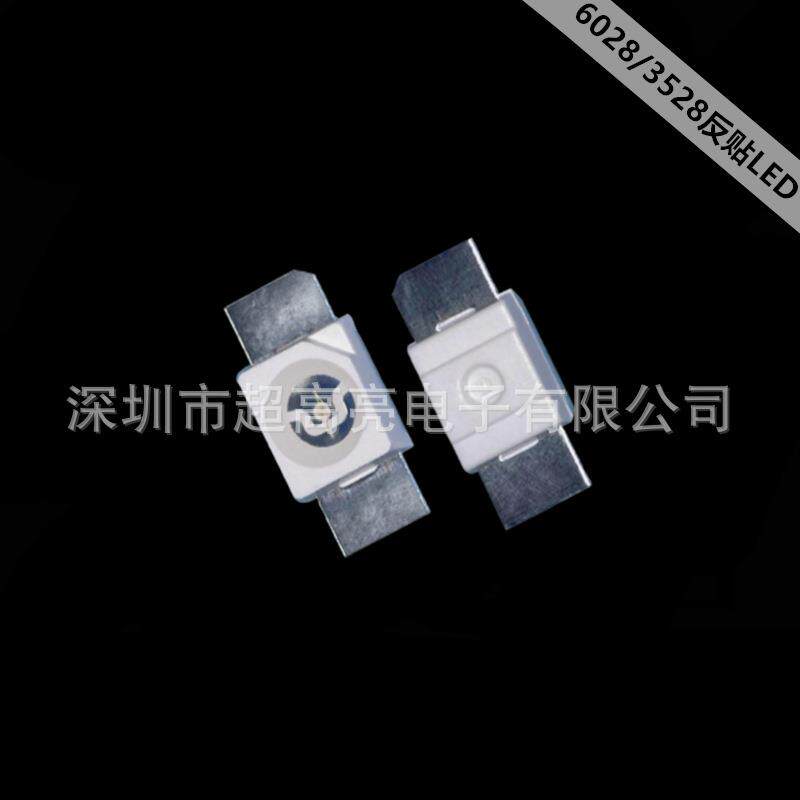 6028反贴红蓝黄绿白橙粉紫冰蓝金黄机械键盘LED背光3528反编灯珠
