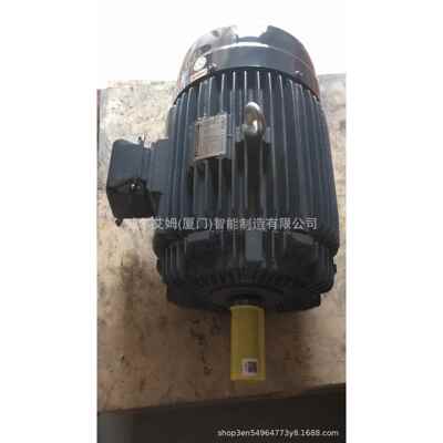 东元马达AEEF2N 11KW 15HP 15KW 20HP 6P 东元电机 卧式 立式现货