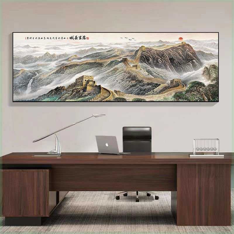 办公室背景挂画客厅中式墙大气壁画山水画沙发装饰画中国画新字画,家居饰品,现代装饰画,淘宝优惠券,粉丝福利购,淘宝优惠卷