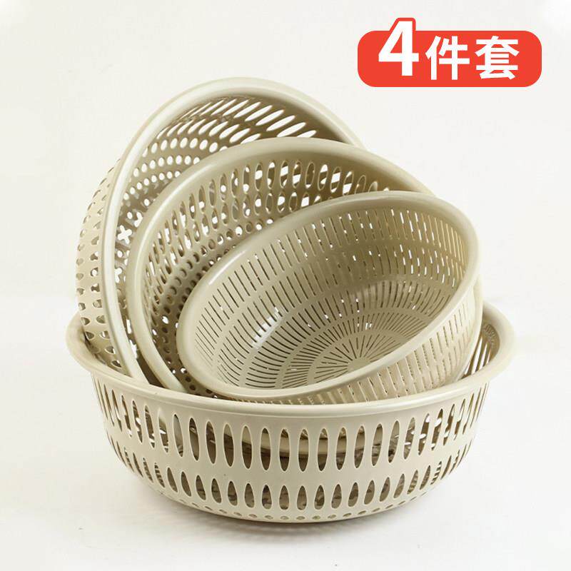 沥水篮洗菜篮子家用馒头筐塑料加厚水果篮果盘收纳神器厨房洗菜盆