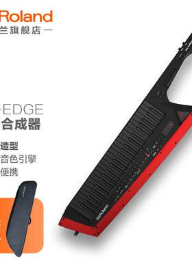 罗兰（Roland）AX-Edge肩背式合成器战斧舞台演出电子琴演奏midi