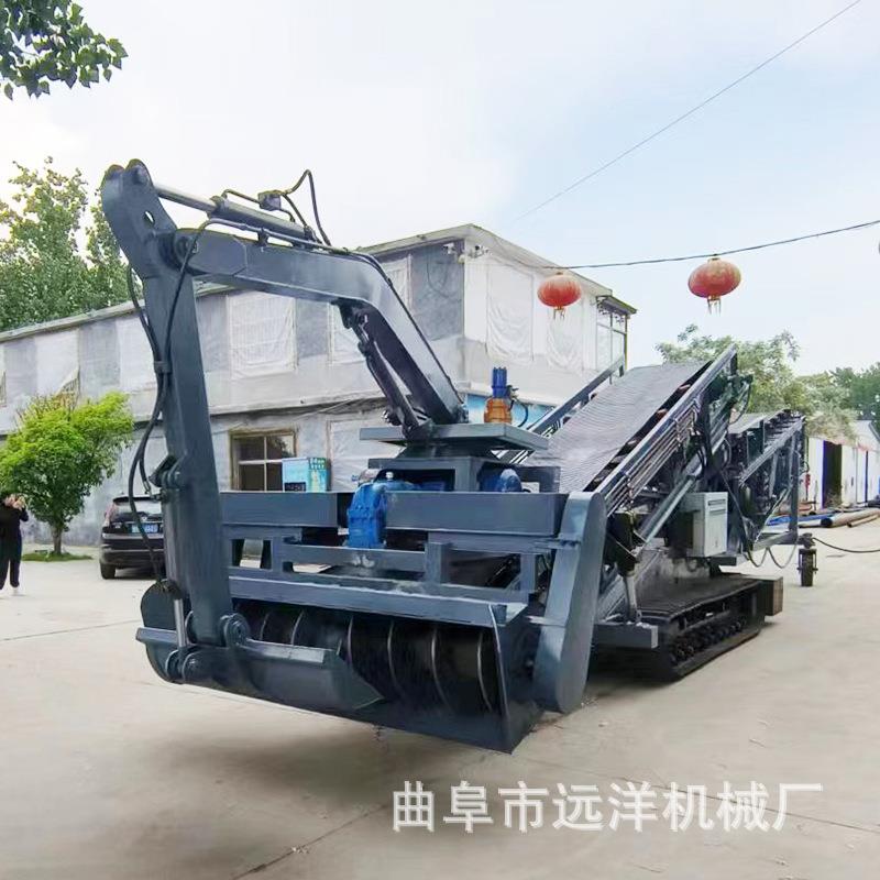 1米带宽皮带扒料机履带移动式矿用皮带扒料机伸缩皮带输送机