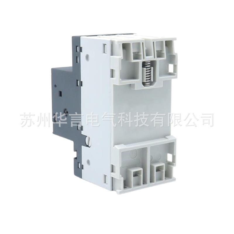 MS116-4动机保护电用路器电流范围2.5号-LMQ4A订货1014断0951