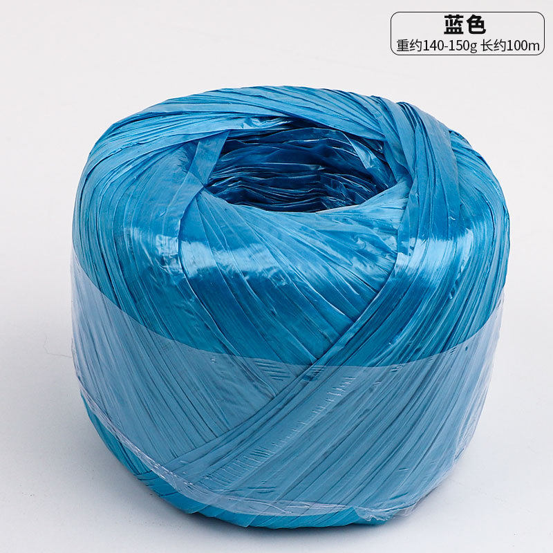 全新料塑料捆扎绳大卷尼龙捆扎绳子绑东西捆绑带捆扎啤酒带啤