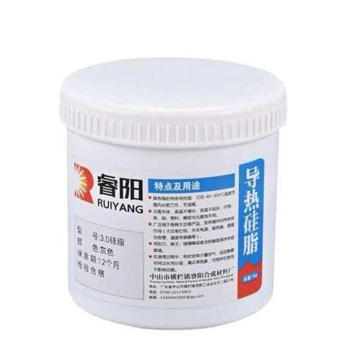 3.0导热硅脂耐高温电子元器件CPU/LED灰色散热硅脂防水密封耐高温