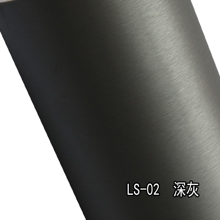 汽车车身改色膜拉丝改色膜拉丝膜152CM宽带导气巢4个颜色