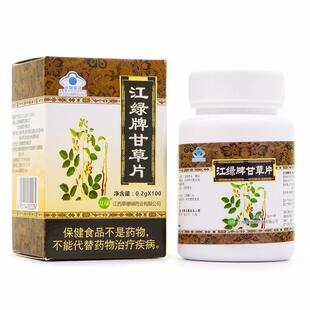 江西草珊瑚江绿牌甘草片 0.2g*100片